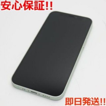 新品同様 SIMフリー iPhone12 mini 256GB  グリーン