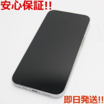 超美品 SIMフリー iPhone13 Pro 256GB シルバー