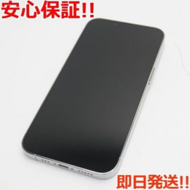 超美品 SIMフリー iPhone13 Pro 256GB シルバー