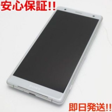 美品 702SO シルバー 本体 白ロム