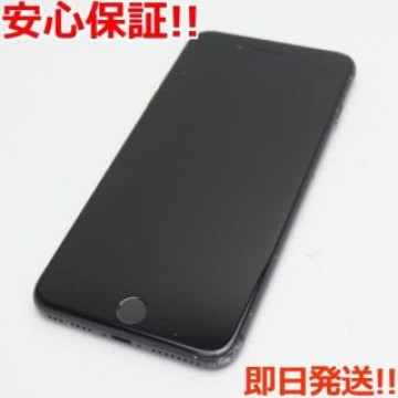 良品中古 SIMフリー iPhone8 PLUS 256GB スペースグレイ
