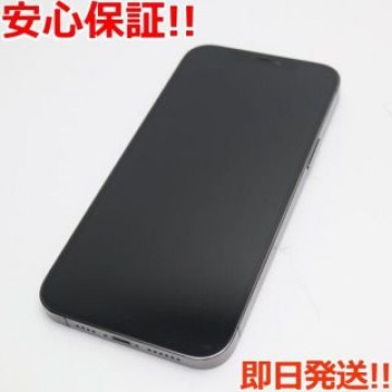 美品 SIMフリー iPhone12 Pro Max 256GB  グラファイト