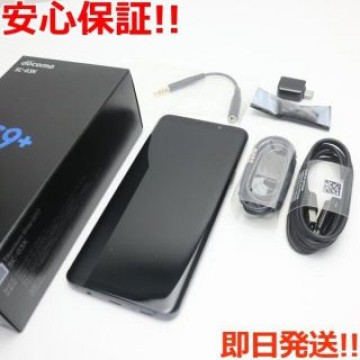 新品同様 SC-03K グレイ 本体 白ロム