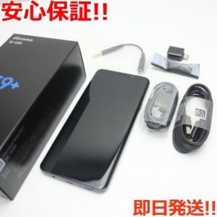 新品同様 SC-03K グレイ 本体 白ロム