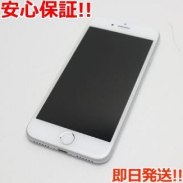 新品同様 SIMフリー iPhone8 256GB シルバー