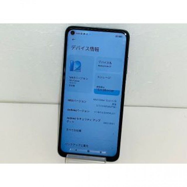 SIMフリー 超美品 SoftBank Xiaomi Redmi Note 9T