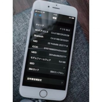 【美品】iPhone6s 128G SIMロック解除済み