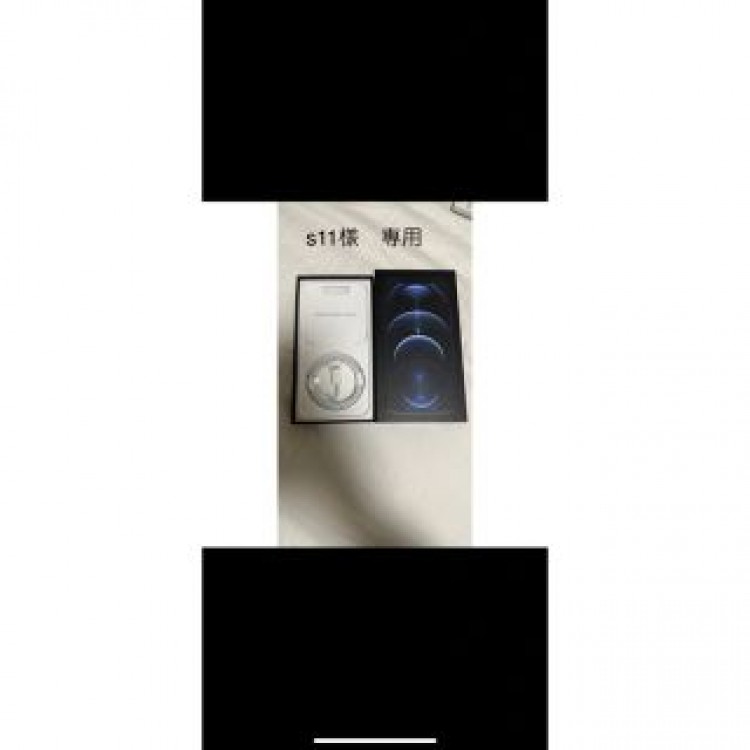 iPhone 12 pro 128GB