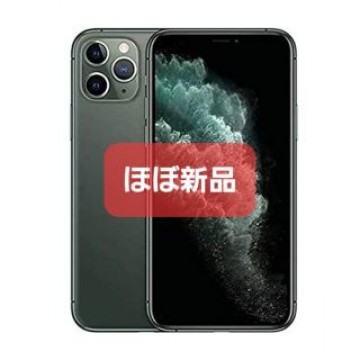 iPhone 11 Pro ミッドナイトグリーン 256 GB au