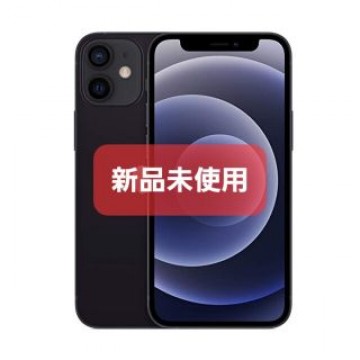 iPhone 12 mini ブラック 64 GB au
