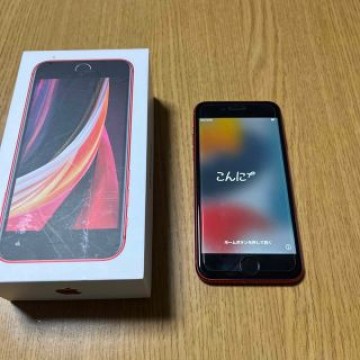 iPhone SE 第2世代