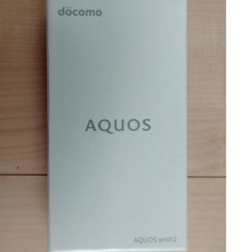 SHARP AQUOS wish2 SH-51C チャコール