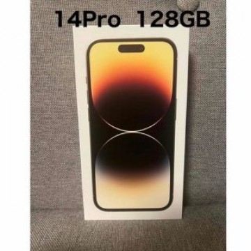 Apple iPhone14 Pro 128 新品未開封　正規品