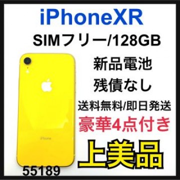 A 新品電池　iPhone XR Yellow 128 GB SIMフリー　本体