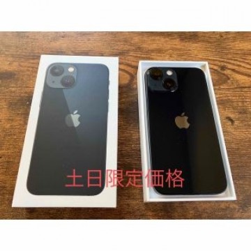 アップル iPhone13 mini 128GB ミッドナイト