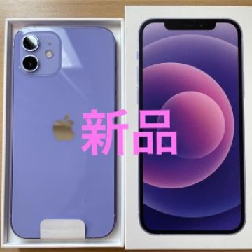 iPhone12 パープル 本体