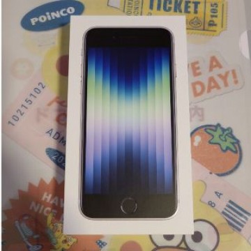 iPhone SE3 スターライト(白) 64GB 第三世代