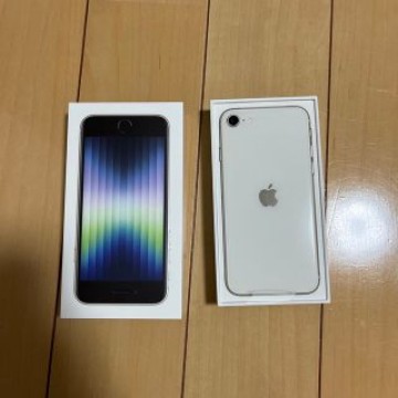 アップル iPhoneSE 第3世代 64GB スターライト au
