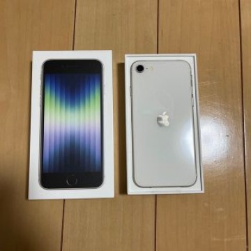 アップル iPhoneSE 第3世代 64GB スターライト au