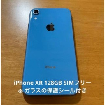 Apple iPhone XR 128GB ブルー