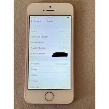 iPhone SE Rose Gold 64 GB SIMフリー
