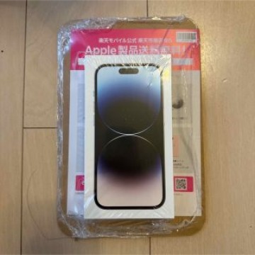 【新品未開封】iPhone14 pro 128GB シルバー 新品 SIMフリー