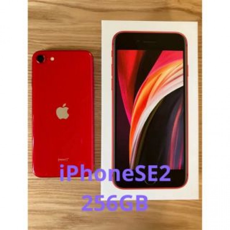 iPhoneSE2 256GB