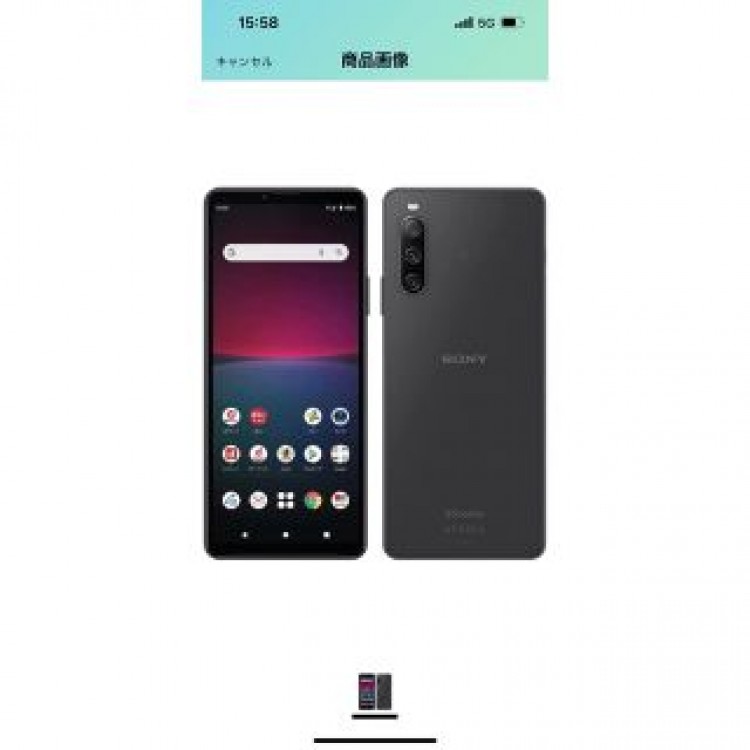 SONY Xperia 10 IV A202SO 新品未使用