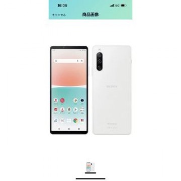 SONY Xperia 10 IV A202SO ホワイト　新品未使用