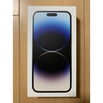 【新品未開封】iPhone14 Pro Max SIMフリー　シルバー256GB