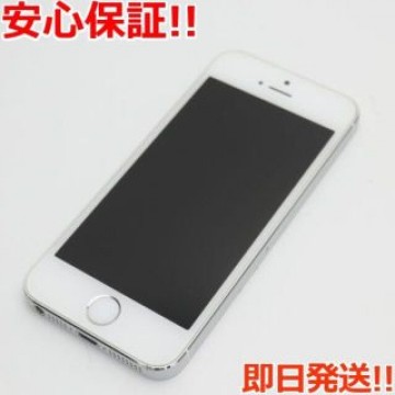 超美品 DoCoMo iPhone5s 32GB シルバー