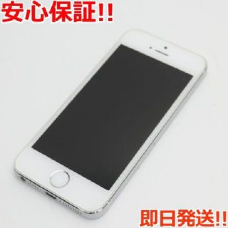 超美品 DoCoMo iPhone5s 32GB シルバー