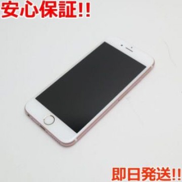 超美品 SIMフリー iPhone6S 64GB ローズゴールド
