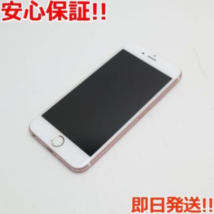 超美品 SIMフリー iPhone6S 64GB ローズゴールド