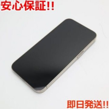 超美品 SIMフリー iPhone13 Pro 256GB ゴールド