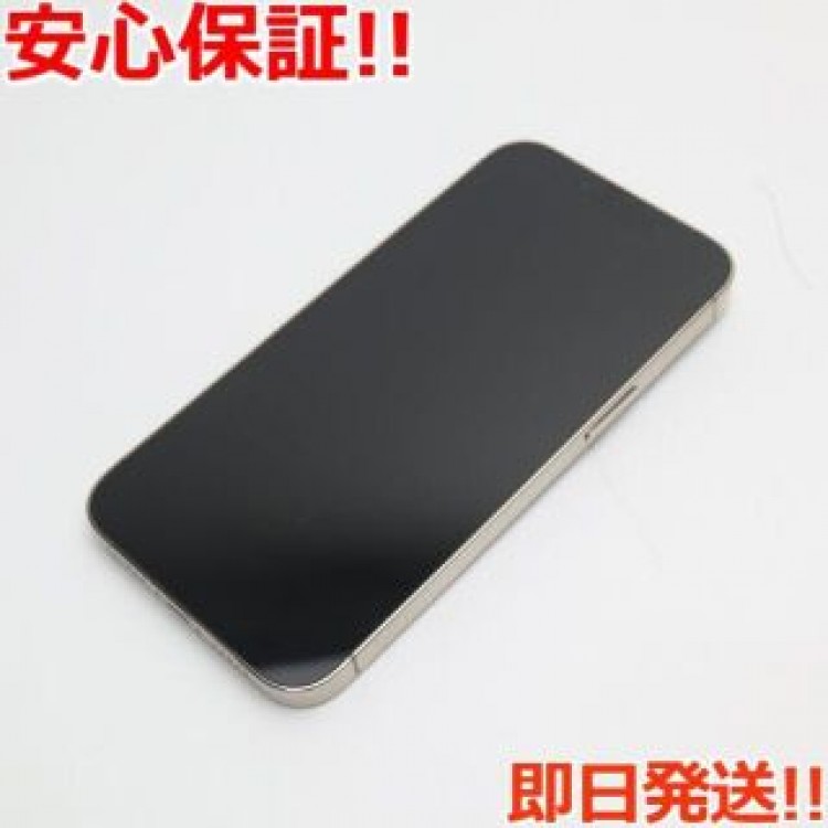 超美品 SIMフリー iPhone13 Pro 256GB ゴールド