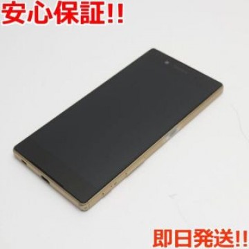 美品 SO-01H Xperia Z5 ゴールド