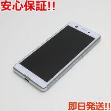 美品 SO-02L Xperia Ace ホワイト  SIMロック解除済み