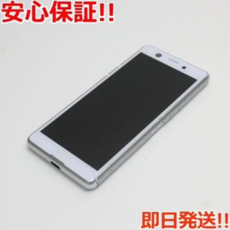 美品 SO-02L Xperia Ace ホワイト  SIMロック解除済み