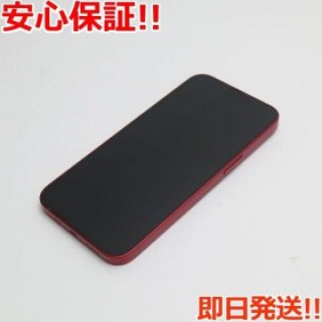 新品同様 SIMフリー iPhone13 256GB レッド
