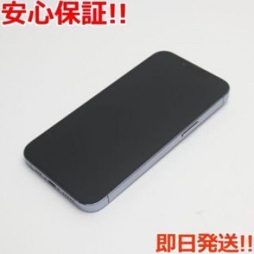 超美品 SIMフリー iPhone13 Pro 128GB シエラブルー