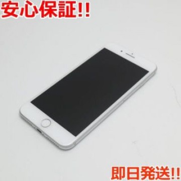 超美品 SIMフリー iPhone7 PLUS 128GB シルバー