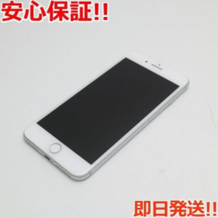 超美品 SIMフリー iPhone7 PLUS 128GB シルバー