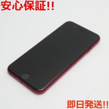 超美品 SIMフリー iPhone SE 第2世代 256GB レッド