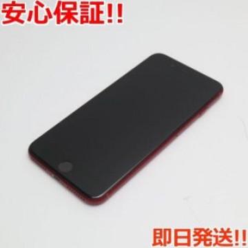 超美品 SIMフリー iPhone8 PLUS 64GB レッド