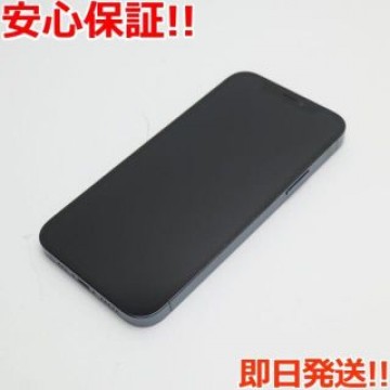 超美品 SIMフリー iPhone12 Pro 256GB  パシフィックブルー
