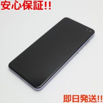 新品同様SIMフリーAQUOSsense4plusSH-M16パープル
