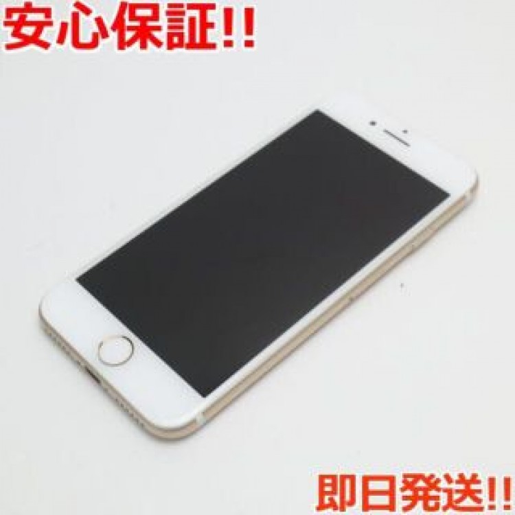 超美品 SIMフリー iPhone7 128GB ゴールド