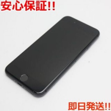 美品 SIMフリー iPhone8 64GB スペースグレイ