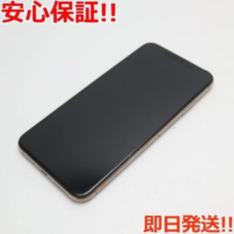 超美品 SIMフリー iPhoneXS MAX 256GB ゴールド